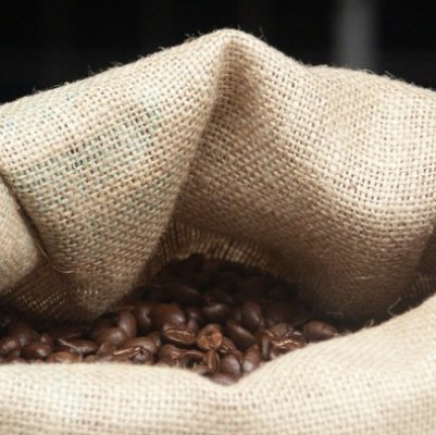 Cafea adusă din Filipine, cu destinaţia Italia, confiscată în Portul Constanţa